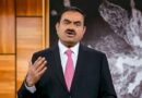 Adani Group's Market Cap Reached Its Highest Level Of 52 Weeks At Rs 14.54 Lakh Crore.