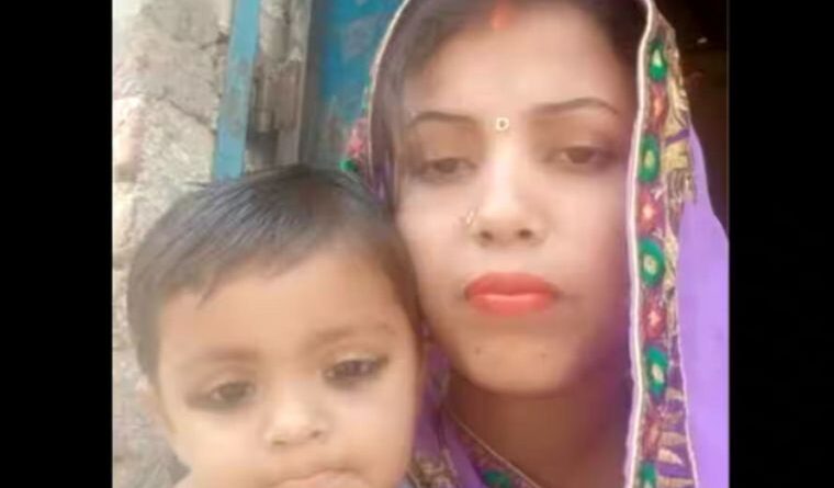 Sultanpur News: Shocking married woman hanged after gouging out her eyes, death