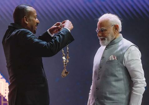 PM Modi Ethiopia Visit 2025 Conferred Highest Honour ‘Great Honour Nishan of Ethiopia.’ 