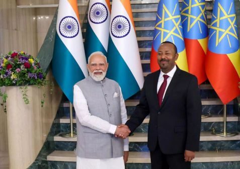 PM Modi Ethiopia Visit 2025 Conferred Highest Honour